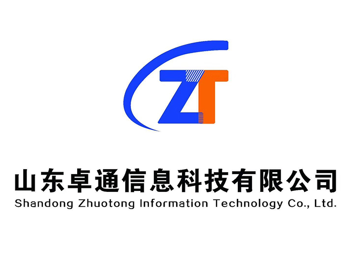 <b>如何對(duì)監(jiān)控設(shè)備的正常運(yùn)行進(jìn)行預(yù)防?</b>