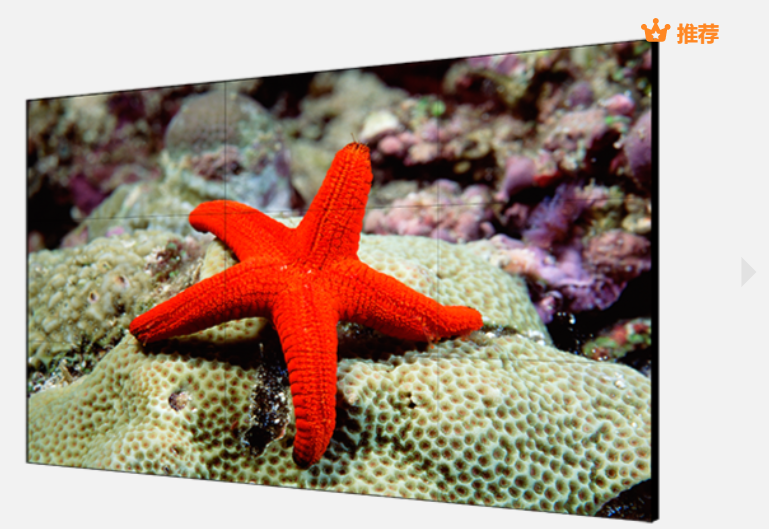 55英寸#1.8mm拼縫#高亮拼接屏