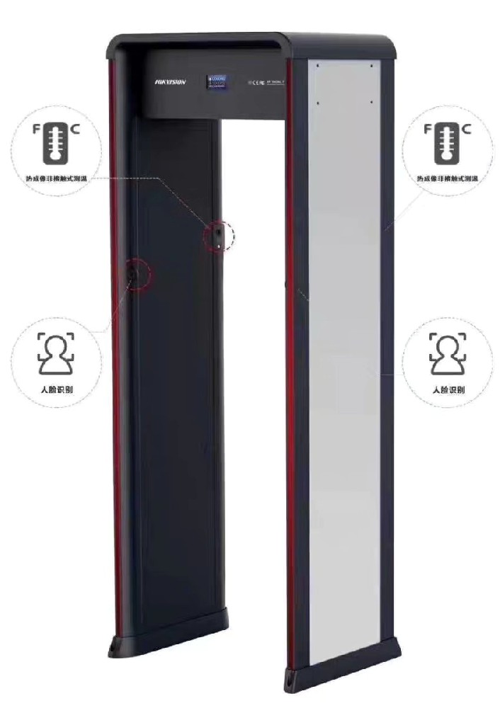 ?？低暼四樧R別安檢門