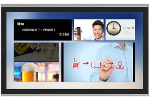 32寸壁掛式室內廣告屏